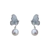 Ледяной синий