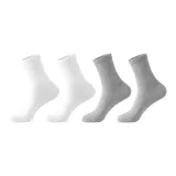 [4 упаковки] Белый 2 + Серый 2