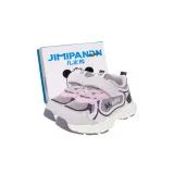 Розовый/Фиолетовый + Обувная коробка