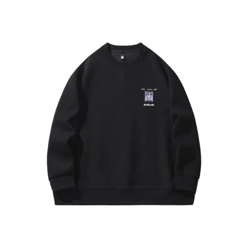 Jun Molision Круглый вырез Базовый слой Мужской