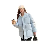 Ледниково-синий