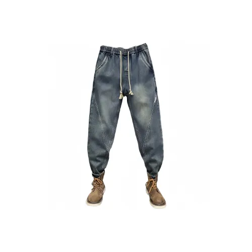 Chisportate Синий Унисекс Джинсы