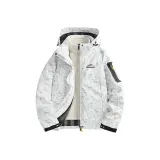 Камуфляж Белый [3 в 1]