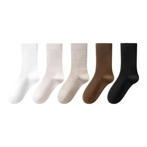 Носки Gentle Welcome женские Crew