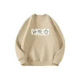 [Heavyweight Spring Fall] Хаки (Ma Graffiti Square)