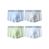 Дальний Небесный Лазурь, Темно-Серый, Зеленый, Светло-Синий