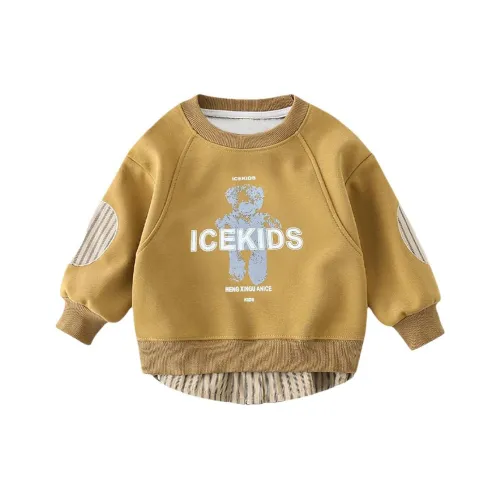 Marcolor Земляной Желтый Kids Свитшоты