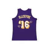 Фиолетовый (Лос-Анджелес Лейкерс)