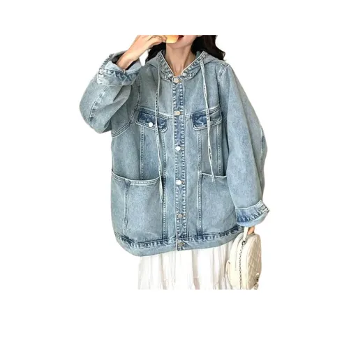 ACHIEVE ACHV Denim Jacket Unisex