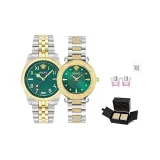 Зеленый [Бесплатно Коробка Лимитированная Серия + Парфюм]