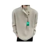 Экрю Улучшенный