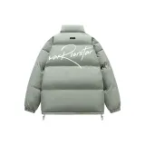 Серый Зеленый