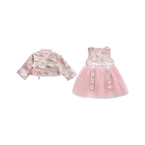 TELENT Розовый Kids Костюмы в стиле Тан