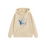 Абрикосовый