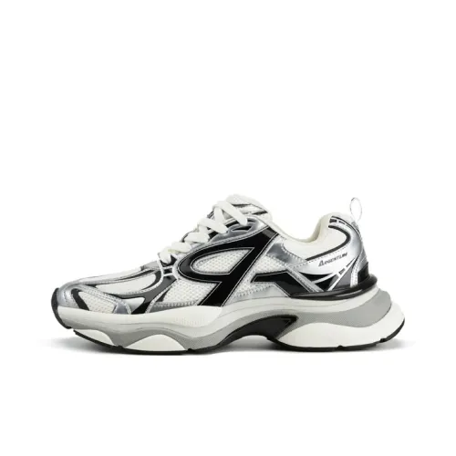 RASS Амортизация Легкий Увеличение Высоты Низкий Топ Беговые кроссовки Унисекс Жидкое серебро