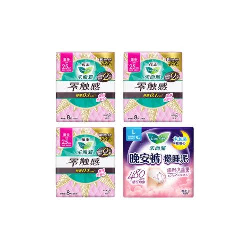 Laurier Ультра Тонкий Высокая Емкость Дневной и Ночной Цикл Комбинация Гигиенические Пads Мягкий и Удобный