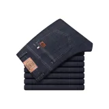 Тонкий ледяной шелк, черный