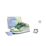 Авокадо-зеленый [Упаковка]