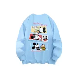 Далекий Небесный Лазурь