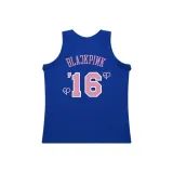 Синий (Нью-Йорк Никс)