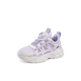 Фиолетовый, сетка