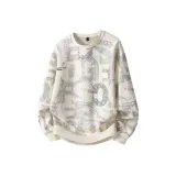 Абрикосовый