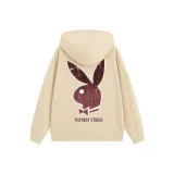 Абрикосовый