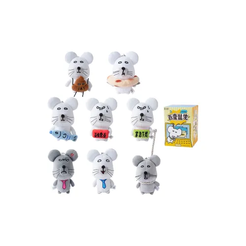M G SHOP Сюрприз Коробки