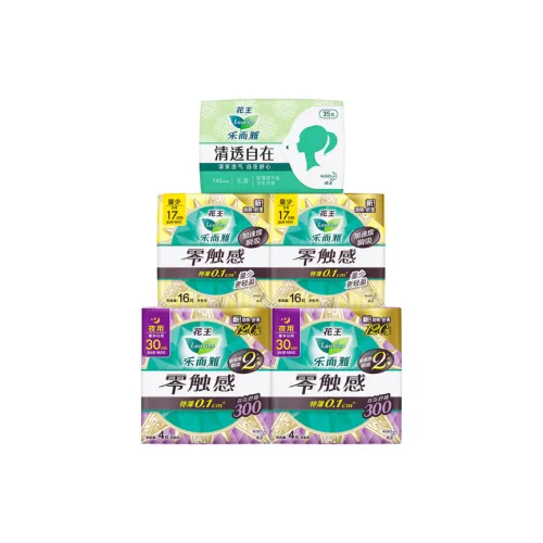 Laurier Cycle Guardian Day And Night Туалетная салфетка Комбинация Мягкая и Удобная