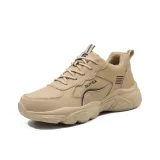 Светло-коричневый