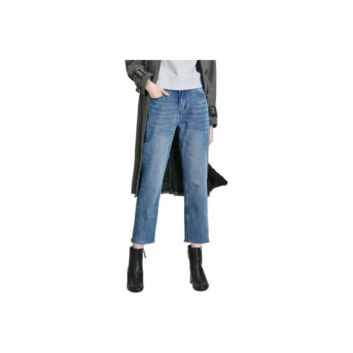 HAVVA Blue Women's Jeans HAVVA Синий Женские Джинсы