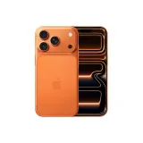 космический оранжевый