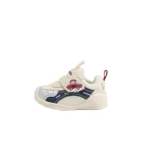 Сине-белый оттенок