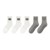 [5 упаковок] 3 белых + 2 серых