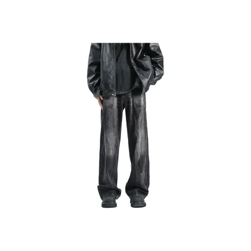 CHUAN QI BAO LUO Мужские Джинсы