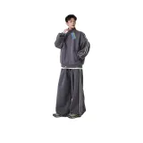 Темно-серый комплект (набор из двух частей)