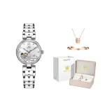 Сырой Белый [Корона Коробка + Браслет + Ожерелье]