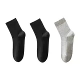 Чёрный *2 Светло-серый Фотиния *1