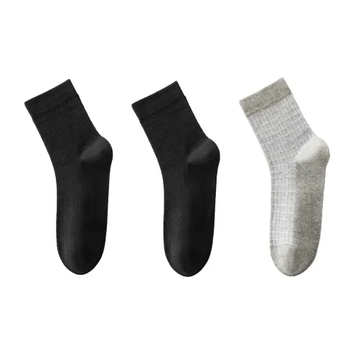 SHUYA Мужские носки MID до икры