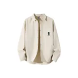 Абрикосовый