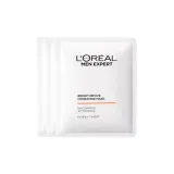 26 г * 3 штуки