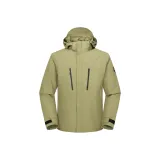 Бежевый (Наполнитель Хлопок)