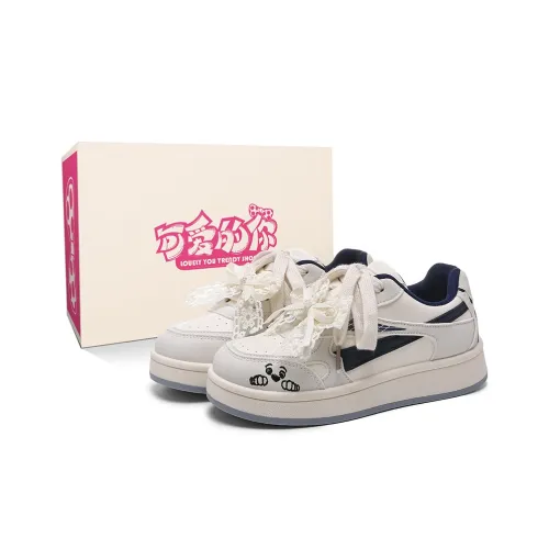 Lovely You Износостойкие и Легкие Низкие Кроссовки для Скейтбординга Женские