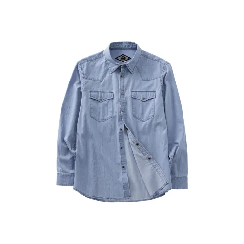 SOARIN YUPPIE Туманный синий Мужские рубашки