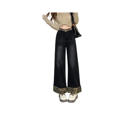 OMOIDAS Черный Серый Цвет Женские Джинсы