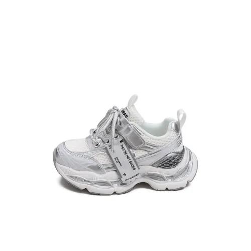 Budding Slip-resistant Abrasion-resistant Lightweight Cushioning Low-top Streetwear Children's
