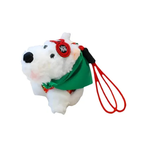 LISA Вест-хайленд плюшевый брелок высота 10 см