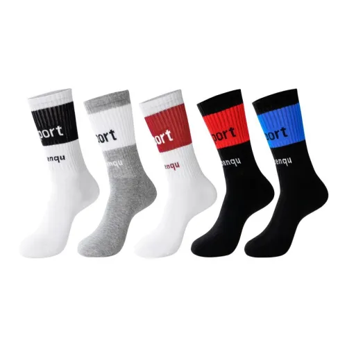 MIIOW Осенние и зимние носки Crew для мужчин упаковка из 5 пар