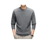 Средне-серый