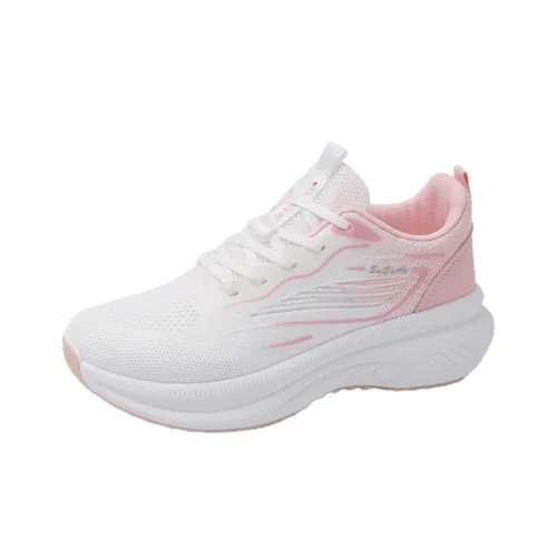 Rindu Slip-resistant Abrasion-resistant Breathable Low-Top Детская Беговая Обувь Подростки